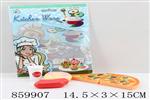 <img src=/UpLoadFile/BigPic/2020_11/859907.jpg width=300>