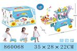 <img src=/UpLoadFile/BigPic/2020_11/860068.jpg width=300>