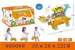 <img src=/UpLoadFile/BigPic/2020_11/860069.jpg width=300>