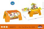 <img src=/UpLoadFile/BigPic/2020_11/860073.jpg width=300>