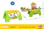 <img src=/UpLoadFile/BigPic/2020_11/860074.jpg width=300>