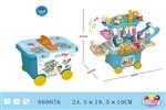 <img src=/UpLoadFile/BigPic/2020_11/860076.jpg width=300>