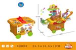 <img src=/UpLoadFile/BigPic/2020_11/860078.jpg width=300>