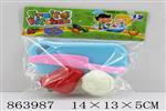 <img src=/UpLoadFile/BigPic/2020_11/863987.jpg width=300>