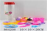 <img src=/UpLoadFile/BigPic/2020_11/864208.jpg width=300>