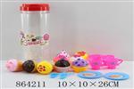 <img src=/UpLoadFile/BigPic/2020_11/864211.jpg width=300>