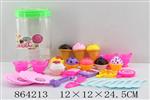 <img src=/UpLoadFile/BigPic/2020_11/864213.jpg width=300>