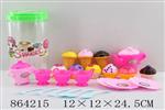 <img src=/UpLoadFile/BigPic/2020_11/864215.jpg width=300>