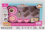 <img src=/UpLoadFile/BigPic/2020_11/864229.jpg width=300>