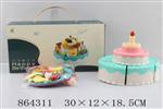 <img src=/UpLoadFile/BigPic/2020_11/864311.jpg width=300>