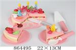 <img src=/UpLoadFile/BigPic/2020_11/864495.jpg width=300>