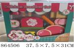 <img src=/UpLoadFile/BigPic/2020_11/864506.jpg width=300>