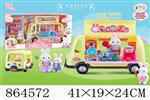 <img src=/UpLoadFile/BigPic/2020_11/864572.jpg width=300>