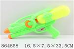 <img src=/UpLoadFile/BigPic/2020_11/864858.jpg width=300>