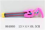 <img src=/UpLoadFile/BigPic/2020_11/864860.jpg width=300>