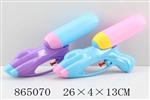 <img src=/UpLoadFile/BigPic/2020_11/865070.jpg width=300>