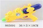 <img src=/UpLoadFile/BigPic/2020_11/865091.jpg width=300>