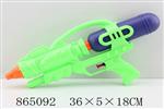 <img src=/UpLoadFile/BigPic/2020_11/865092.jpg width=300>