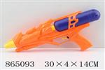 <img src=/UpLoadFile/BigPic/2020_11/865093.jpg width=300>