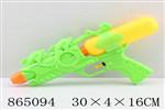 <img src=/UpLoadFile/BigPic/2020_11/865094.jpg width=300>