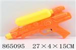 <img src=/UpLoadFile/BigPic/2020_11/865095.jpg width=300>