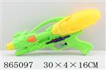 <img src=/UpLoadFile/BigPic/2020_11/865097.jpg width=300>