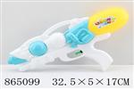 <img src=/UpLoadFile/BigPic/2020_11/865099.jpg width=300>