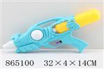 <img src=/UpLoadFile/BigPic/2020_11/865100.jpg width=300>