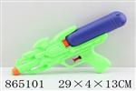 <img src=/UpLoadFile/BigPic/2020_11/865101.jpg width=300>