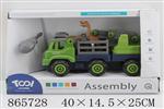 <img src=/UpLoadFile/BigPic/2020_11/865728.jpg width=300>