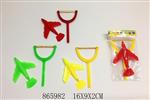 <img src=/UpLoadFile/BigPic/2020_11/865982.jpg width=300>