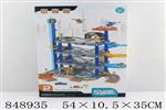 <img src=/UpLoadFile/BigPic/2020_2/848935.jpg width=300>