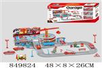 <img src=/UpLoadFile/BigPic/2020_4/849824.jpg width=300>