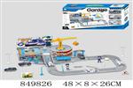<img src=/UpLoadFile/BigPic/2020_4/849826.jpg width=300>