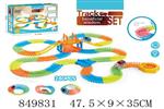 <img src=/UpLoadFile/BigPic/2020_4/849831.jpg width=300>