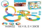 <img src=/UpLoadFile/BigPic/2020_4/849832.jpg width=300>