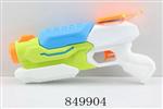 <img src=/UpLoadFile/BigPic/2020_4/849904.jpg width=300>