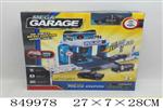 <img src=/UpLoadFile/BigPic/2020_4/849978.jpg width=300>