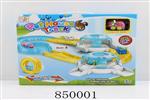 <img src=/UpLoadFile/BigPic/2020_4/850001.jpg width=300>