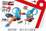 <img src=/UpLoadFile/BigPic/2020_4/850199.jpg width=300>