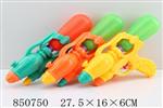 <img src=/UpLoadFile/BigPic/2020_5/850750.jpg width=300>