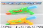 <img src=/UpLoadFile/BigPic/2020_5/850752.jpg width=300>