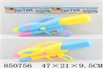 <img src=/UpLoadFile/BigPic/2020_5/850756.jpg width=300>