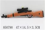 <img src=/UpLoadFile/BigPic/2020_5/850790.jpg width=300>