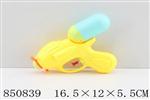 <img src=/UpLoadFile/BigPic/2020_5/850839.jpg width=300>