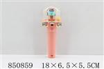 <img src=/UpLoadFile/BigPic/2020_5/850859.jpg width=300>