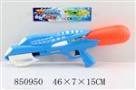 <img src=/UpLoadFile/BigPic/2020_5/850950.jpg width=300>