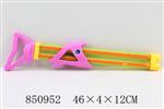 <img src=/UpLoadFile/BigPic/2020_5/850952.jpg width=300>