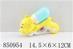 <img src=/UpLoadFile/BigPic/2020_5/850954.jpg width=300>
