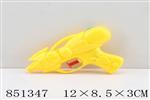 <img src=/UpLoadFile/BigPic/2020_5/851347.jpg width=300>